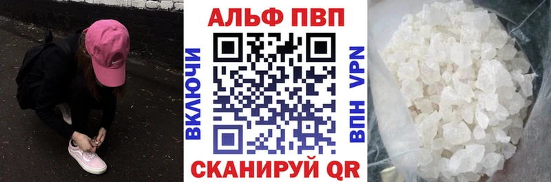 Наркошоп купить Галлюциногенные грибы  Мефедрон  ГАШИШ  Канабис  Кокаин  Саров