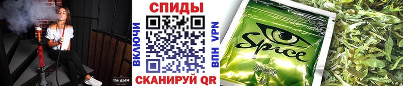 Купить где  Саров  Бутират BDO 33% 