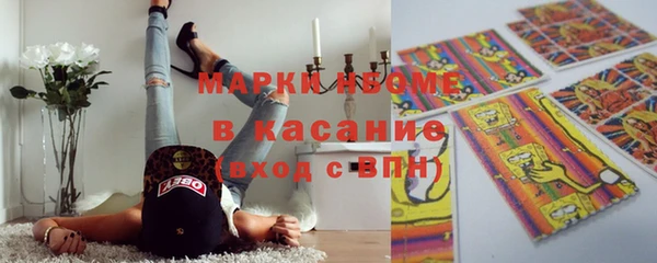 кокс Костерёво