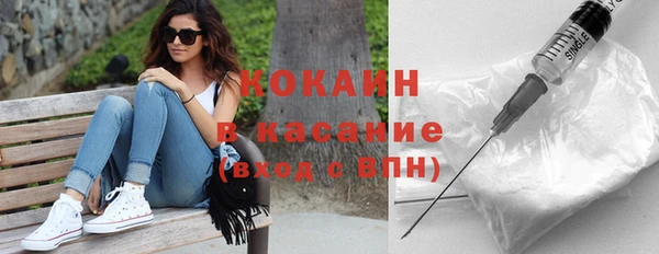 кокс Костерёво