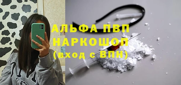 кокс Костерёво