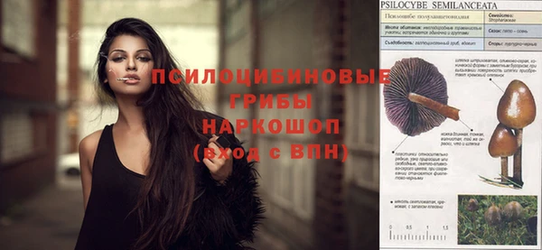 кокаин VHQ Корсаков