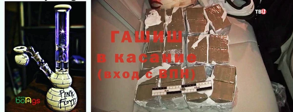 кокс Костерёво