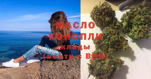 метадон Коряжма