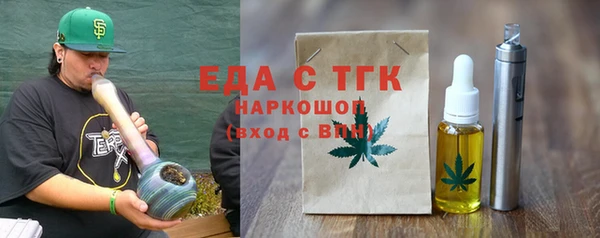 метадон Коряжма