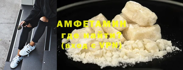 кокс Костерёво