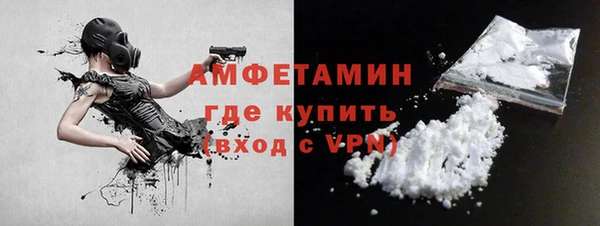 метадон Коряжма