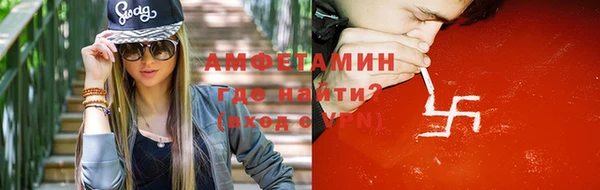 кокс Костерёво