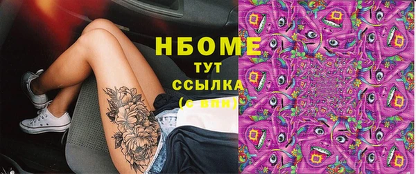 метадон Коряжма