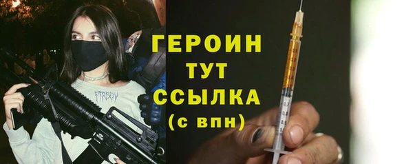 кокс Костерёво