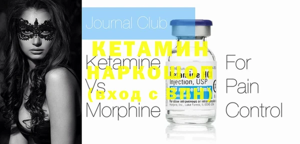 метадон Коряжма