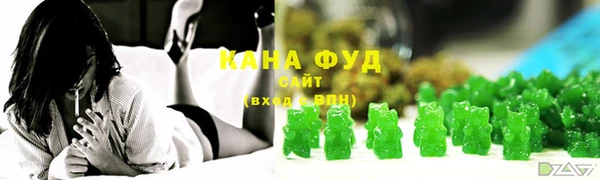метадон Коряжма