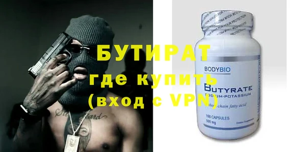 метадон Коряжма