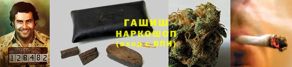 кокс Костерёво