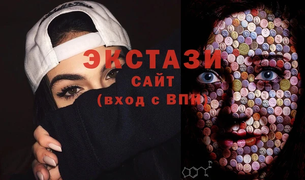 кокаин VHQ Корсаков
