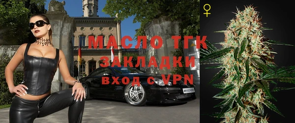 кокаин VHQ Корсаков