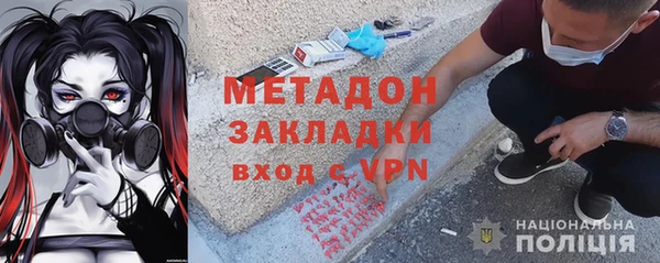 кокс Костерёво