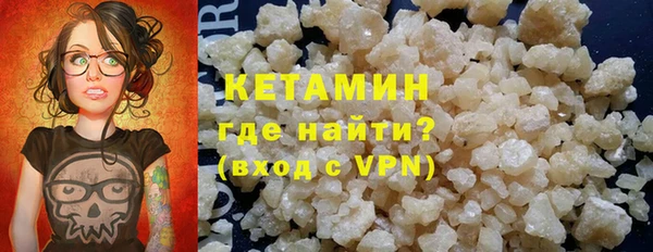 кокаин VHQ Корсаков
