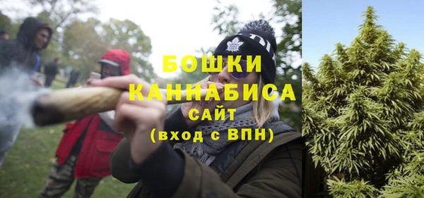 кокс Костерёво
