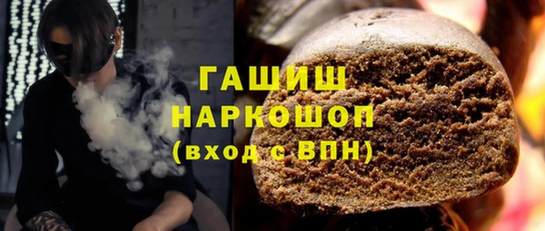 кокаин VHQ Корсаков