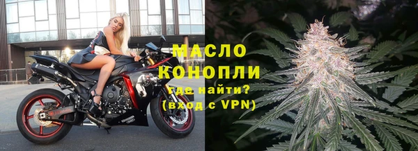 метадон Коряжма