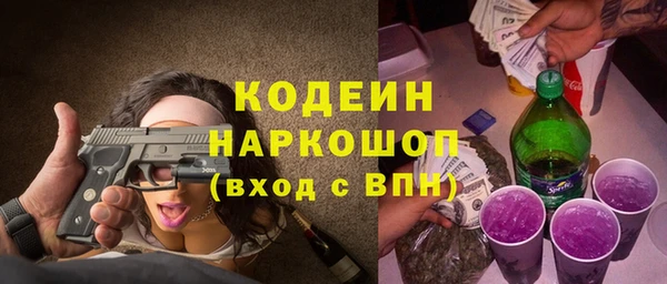кокс Костерёво