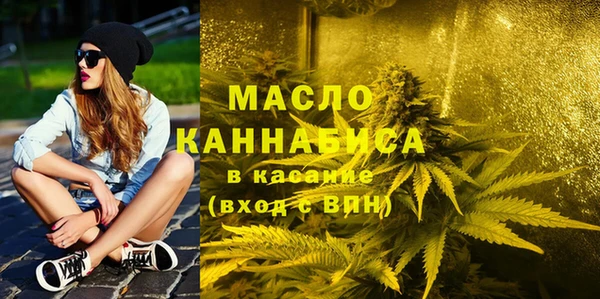 кокаин VHQ Корсаков