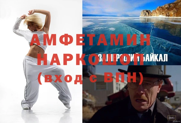 кокаин VHQ Корсаков