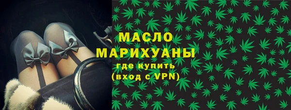 кокс Костерёво