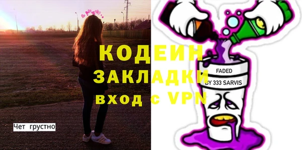 кокс Костерёво