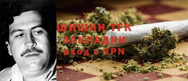 кокс Костерёво