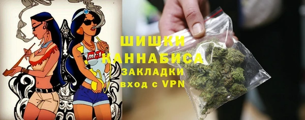 кокаин VHQ Корсаков