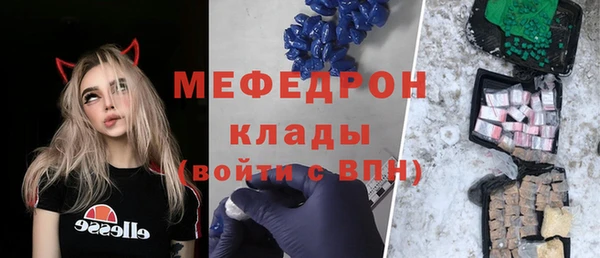 метадон Коряжма