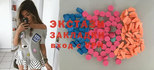 кокаин VHQ Корсаков