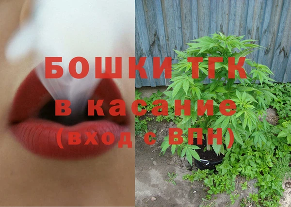 кокс Костерёво