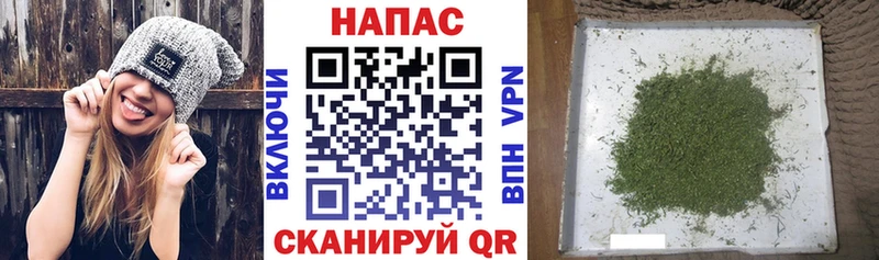 Канабис Bruce Banner  Купить закладки  Саров 